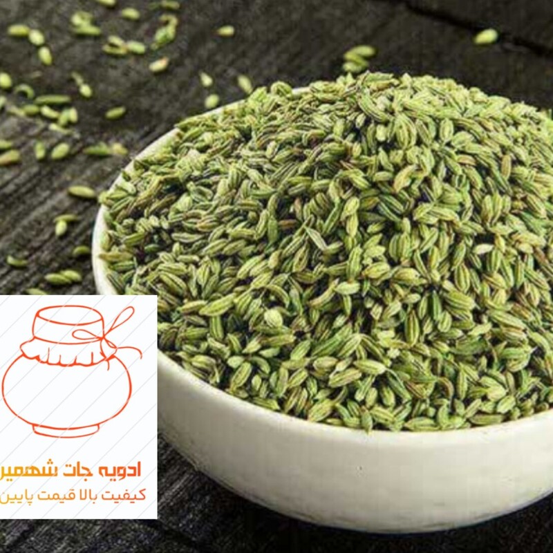 زیره سبز 250 گرمی سبحان سُرت دستگاه و بسیار تمیز (زیره سبز ناساب)