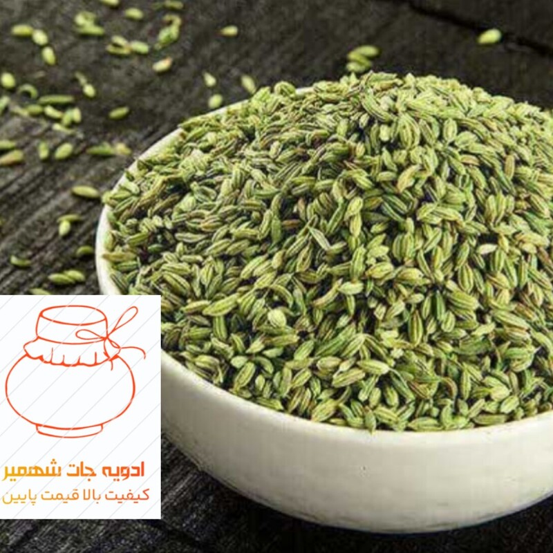 زیره سبز 100 گرمی سبحان سُرت دستگاه و بسیار تمیز (زیره سبز ناساب)