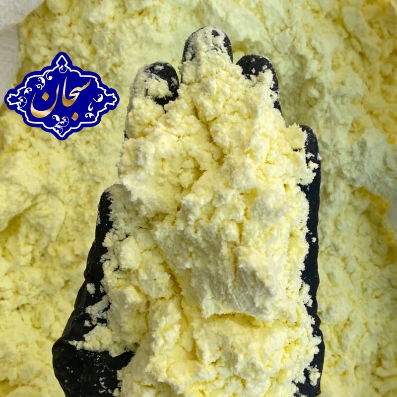 پودر کره (چاشنی کره فرانسوی) سبحان یک کیلویی