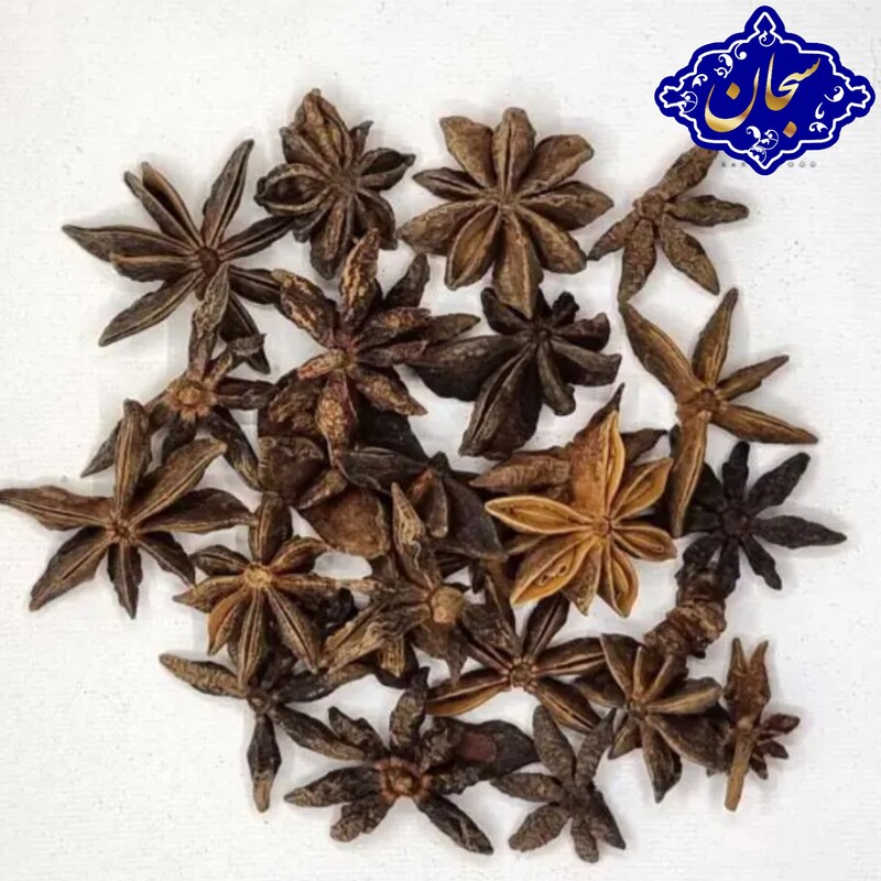 بادیان ستاره ای یک کیلویی سبحان بسیار خوش عطر و بو