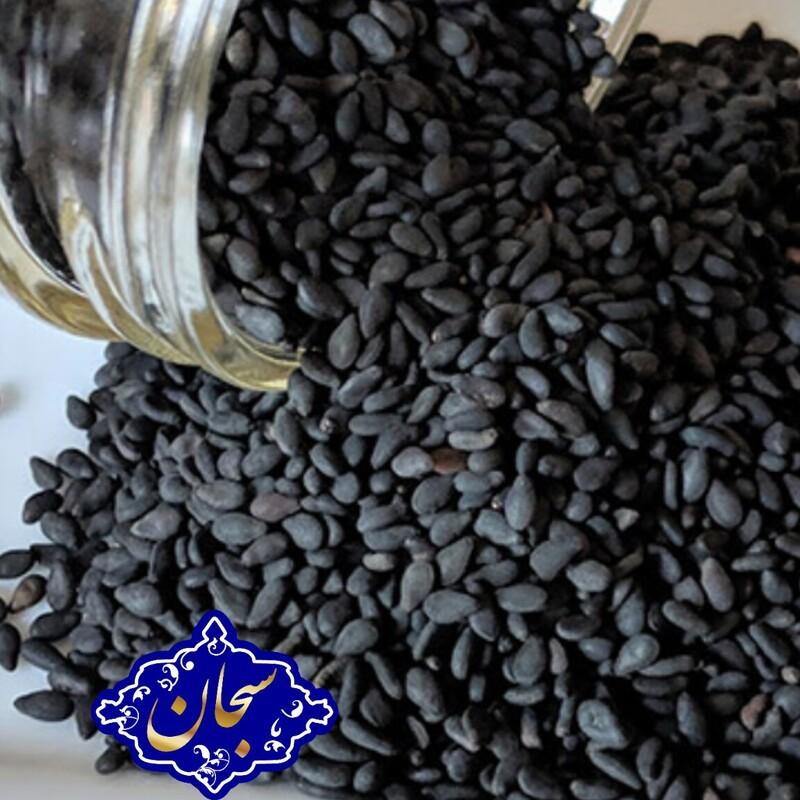 سیاه دانه درجه یک هندی یک کیلویی مجموعه سبحان بسیار تمیز و خوش عطر و تازه(سیاهدانه هندی)