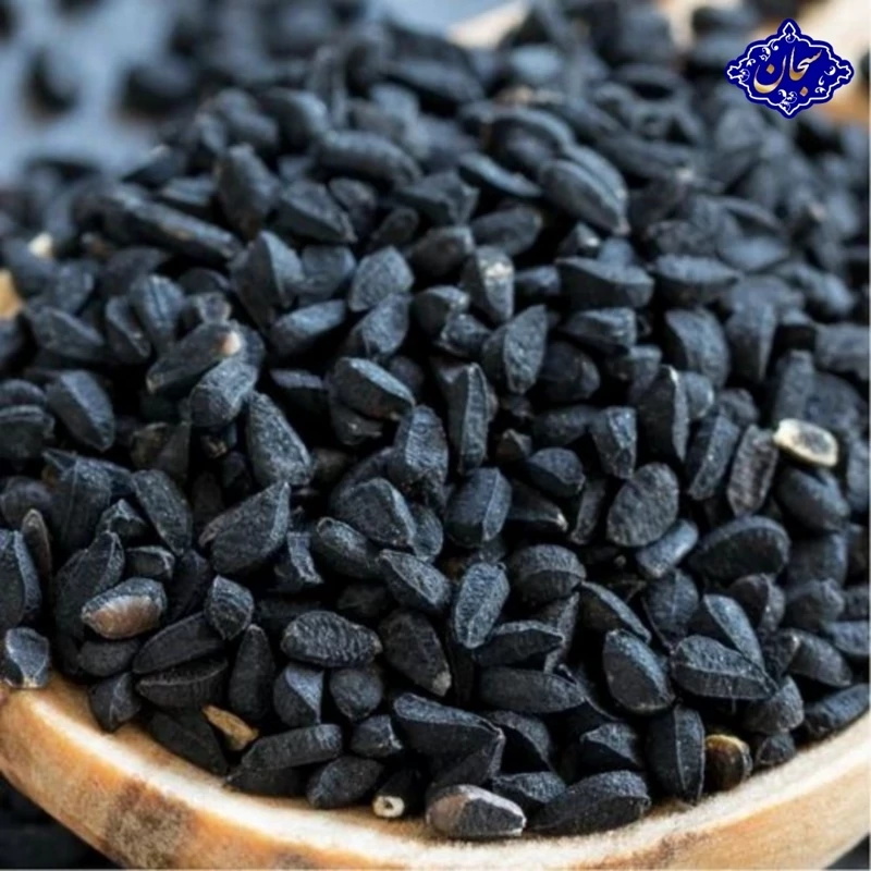 سیاه دانه درجه یک هندی 500 گرمی مجموعه سبحان بسیار تمیز و خوش عطر و تازه(سیاهدانه هندی)